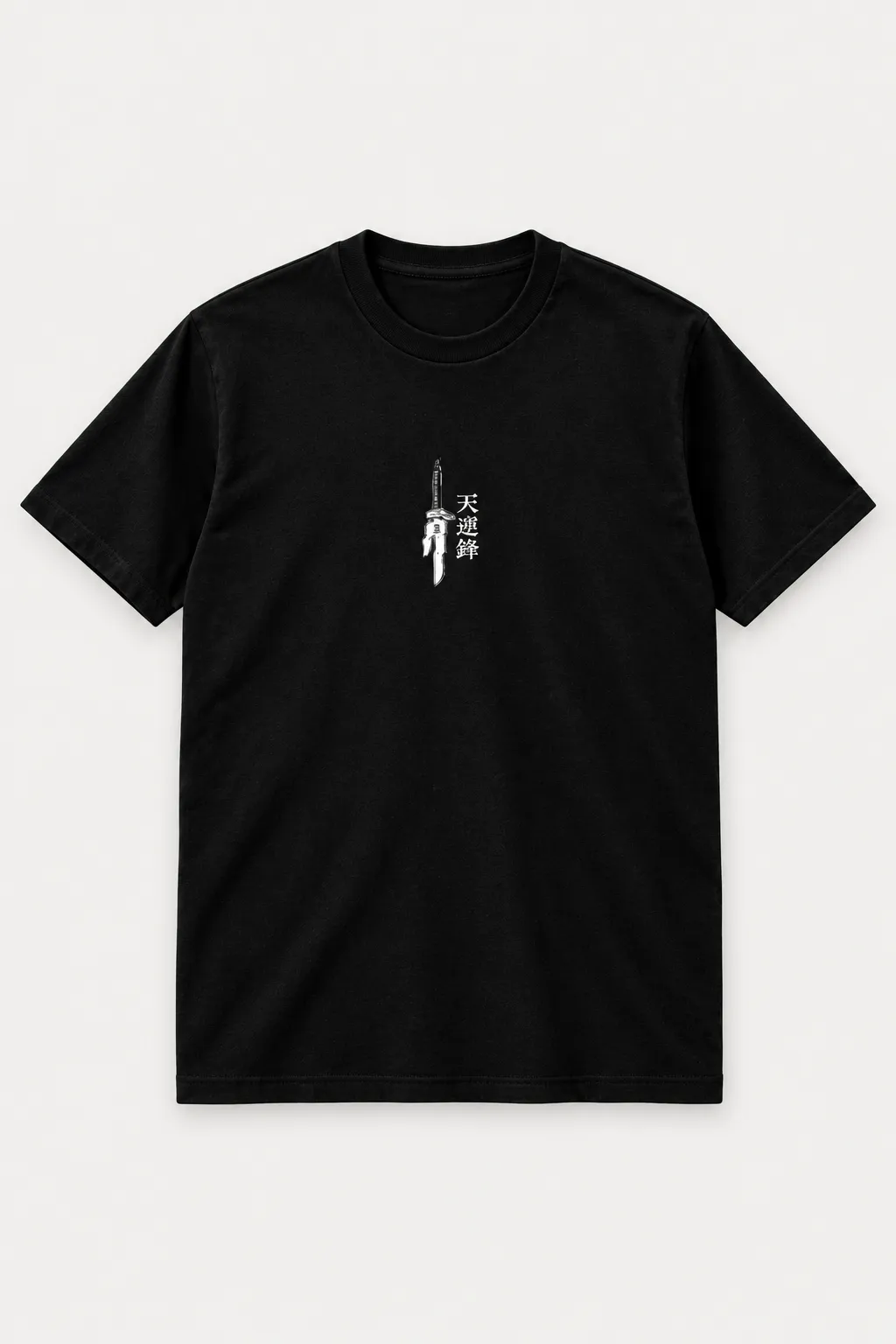 Camiseta Toji Fushiguro